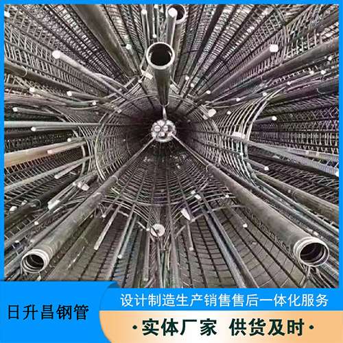 乐至法兰式声测管规格