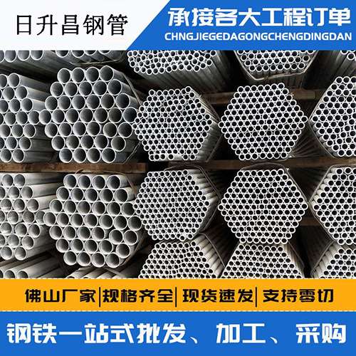 乐至声测管的性能检测试验