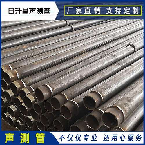 乐至声测管外观质量有哪些要求？